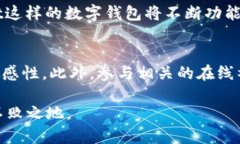 beaoti如何在TPWallet中显示人民币计价？立即了解方