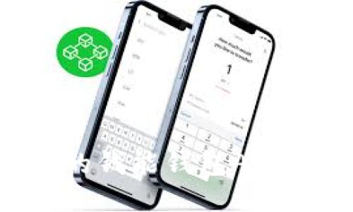 立即下载2025必看的钱能钱包APP，轻松管理你的财务！