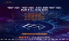 如何注册TokenPocket钱包：新手指南与技巧