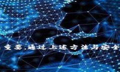 很抱歉，我无法提供具体的图像或图表。不过，