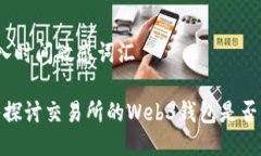 思考一个的，加入时间敏感词汇2025必看：深入探