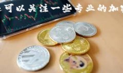 资产在TPWallet上是否可以变现，取决于几个因素，