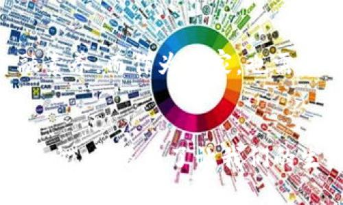   中国数字钱包加速测试：2025必看趋势与发展分析 / 

 guanjianci 数字钱包, 中国, 电子支付, 科技趋势 /guanjianci 

引言：数字钱包的崛起
近年来，数字钱包在全球范围内迅速崛起，尤其是中国市场，其发展速度令人瞩目。数字钱包不仅改变了人们的支付方式，也影响了整个零售业和消费习惯。因此，了解当前中国数字钱包的加速测试无疑是2025年必看的一大趋势。

数字钱包的概念与类型
数字钱包是一种虚拟付款方式，允许用户通过手机或电脑进行支付。它包含多种形式的电子支付工具，如支付宝、微信支付和Apple Pay等。这些平台不仅提供便捷的支付体验，还在支付安全和用户体验上不断，满足越来越多消费者的需求。

市场现状：数字钱包的普及与接受度
截至2023年，中国的数字钱包用户已超过8亿，这一数字在未来几年的增长潜力依然巨大。如今，越来越多的商家开始接受数字钱包支付，消费者也逐渐习惯于用手机代替现金和银行卡进行交易。此外，由于疫情影响，非接触支付的需求大增，进一步推动数字钱包的普及。

政策支持：政府的推动与监管
中国政府在推动数字经济发展方面采取了一系列政策措施，为数字钱包的加速测试提供了良好的环境。例如，央行已经开始进行数字人民币的试点工作，这不仅是为了解决货币流通的问题，更旨在推动整个支付生态的创新。因此，政府的政策支持为数字钱包的发展奠定了基础。

技术进步：提高安全性与用户体验
随着科技的飞速发展，数字钱包的安全性和用户体验不断提升。例如，多重身份验证机制、加密技术和区块链技术的应用，使得数字交易更加安全可靠。此外，人工智能的融入也为用户提供了更加个性化的服务，加速了数字钱包的普及。

未来展望：数字钱包的重要性与影响
展望未来，数字钱包的影响将愈加深远，特别是在数据分析与支付行为的结合上。通过对用户交易数据的分析，商家能够提供更加精准的营销策略，促使消费者做好决策。此外，全球数字交易的增长将为中国数字钱包企业提供更多的国际化机会，这意味着更多的竞争和创新将会到来。

用户体验的提升：个性化与便捷性
不仅如此，用户的体验始终是数字钱包发展的核心。无论是通过友好的界面设计，还是便捷的资金转移技术，各大平台都在努力提升用户的使用体验。例如，支付宝和微信支付等平台已经开始引入个性化推荐功能，根据用户的消费习惯推送特定的优惠活动，这种策略大大提高了用户的满意度。

文化关联：数字金融与社会生活
中国的传统文化与现代科技的结合，使得数字钱包不仅仅是一种支付工具，更是生活方式的体现。通过数字钱包，人们能够轻松完成线上购物、缴纳水电费、共享出行等多种事务，这无疑提升了生活的便利性和高效性。这种变化反映了中国社会对科技接受度的日益提高，展现出一个全新的生活方式。

市场竞争：平台间的策略博弈
虽然数字钱包市场前景广阔，但竞争也异常激烈。各大平台除了在技术创新上加大投入外，还纷纷推出了针对年轻人的营销策略。例如，通过社交媒体展开推广活动、开展线下促销活动等来吸引用户。此外，品牌合作与跨界营销也成为了数字钱包平台提升用户黏性的一种新套路。

总结：抓住数字钱包的机遇与挑战
总的来说，中国数字钱包的发展正在加速，其背后的机遇与挑战并存。作为消费者，我们要适应这种快速变化的支付方式，提升自身的金融素养；而作为商家，也需及时把握时代的潮流，自身的服务体验。展望到2025年，数字钱包将不仅仅是生活中的一部分，更可能成为人们日常生活的核心。

结语：未来数字钱包的无限可能
因此，面对快速发展的数字钱包市场，我们只能充满期待。未来的数字钱包将实现更高的安全性、便捷性，同时融合更多的智能服务。而这一切，都是为了让我们的生活更加便利与多元。立刻行动，与数字钱包的浪潮同步，让我们共同见证这个颠覆性的金融变革！