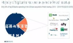   2025必看：数字货币钱包名称投票，立即参与你