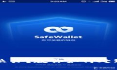 TP钱包提错币怎么办？教你如何处理和预防错误提