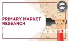 2025必看：区块链DApp钱包的未来与选择，立即掌握