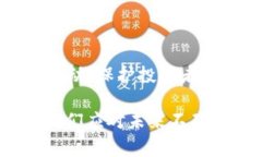   国外平台的虚拟币洗钱：揭开背后的黑暗交易网