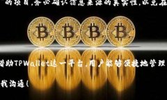 在此我无法提供具体的合约地址，但我可以提供