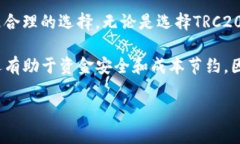   “t p钱包的USDT是TRC20吗？深度解析各种USDT类型