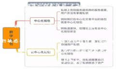 将以太坊（ETH）转移到 TPWallet 的步骤相对简单，