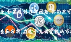 jiaoti如何通过TP钱包购买DogeZilla？全面指南与实用