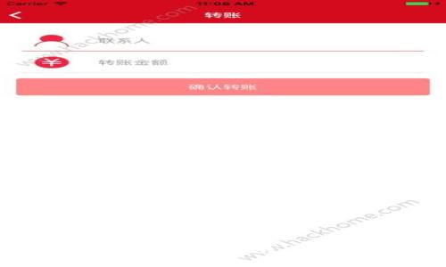 立即申请数字币钱包：2025必看指南，轻松掌握加密货币的第一步