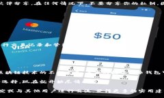   如何查看区块链钱包地址：2023年必看技巧与指