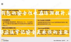 数字货币冷钱包和热钱包哪个好？2025必看全面对