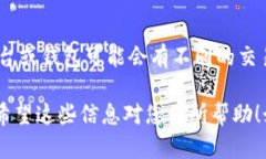 要在TPWallet中将HT（Huobi Token）兑换成U（USD Tethe