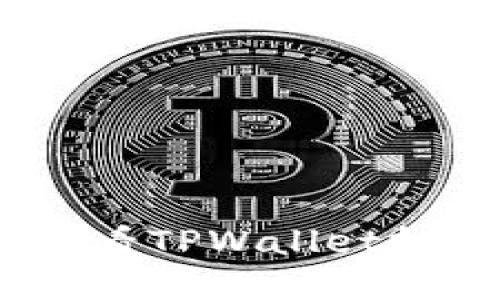  立即掌握！2025必看TPWallet批量查询余额的方法