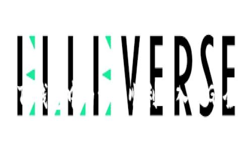 如何将TP钱包中的资产顺利转入PIG：全面指南