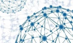 资产放在TP钱包安全吗？全面解析加密钱包的安全