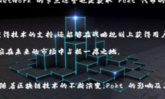 TPWallet 是一个去中心化钱包，旨在为用户提供安