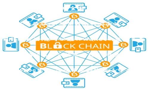 将EOS货币提到TPWallet的具体步骤如下。请注意，操作前请务必确认你已经安装并设置好TPWallet，并确保你的EOS资产已经存入你的EOS钱包中。

步骤一：下载并安装TPWallet
首先，你需要确保已在您的手机或电脑上下载并安装TPWallet。TPWallet是一款支持多种数字货币的钱包应用，提供便捷的资产管理与交易功能。

步骤二：创建或导入钱包
在打开TPWallet之后，您需要选择创建新钱包或导入现有钱包。如果您之前已经在其他平台上持有EOS资产，可以通过助记词或私钥导入您的钱包。如果您是新用户，请按照系统提示创建新钱包，并妥善保存助记词，这是您恢复钱包的关键。

步骤三：获取EOS地址
在TPWallet中创建或导入钱包后，您将获得一个EOS地址。这个地址是接收EOS资产的唯一标识，您需要确保在转账时准确无误。

步骤四：准备转账
接下来，您需要在您现有的钱包（无论是去中心化钱包还是交易所）中选择转账功能。输入您从TPWallet获得的EOS地址，并在转账金额中填入您想要发送的EOS数量。

步骤五：确认转账
在输入完地址和转账金额后，确保所有信息准确无误，然后确认转账。有些钱包可能会要求您输入安全密码或进行二次验证，以确保转账的安全性。

步骤六：等待确认
完成转账后，您需要等待区块链网络的确认。一般来说，EOS区块链的确认速度较快，您通常可以在几分钟内看到转账结果。您可以在TPWallet的资产页面实时查看EOS余额变化。

步骤七：处理可能出现的错误
如果在转账过程中遇到问题，不必惊慌。请仔细检查您的EOS地址和转账金额是否正确，并确保您的网络连接正常。若确认无误但仍然未到达，请查看您原钱包的转账记录，确认交易是否成功。必要时可以在TPWallet的客服或社区寻求帮助。

总结
将EOS提到TPWallet是一个简便的过程，只需要确保每一步操作准确无误。通过上述步骤，您可以轻松地管理自己的EOS资产，尽情享受数字货币带来的便利。随着区块链技术的发展，数字货币的使用逐渐普及，相信未来EOS及其他数字资产将发挥更加重要的作用。

希望这些步骤能帮助你成功将EOS提到TPWallet，如果还有其他问题，欢迎随时提问！