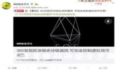 tpwallet登录不需要密码的安全步骤，2025必看！