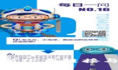 2025必看：比特派最新下载链接与安装教程，立即