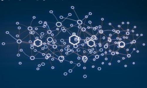 在使用TPWallet进行BNB转账时，选择合适的通道十分重要，以确保安全性、速度以及费用的合理性。以下是一些建议，帮助您选择适合的通道。

### 1. 了解TPWallet及其支持的通道

TPWallet是一款多链数字货币钱包，支持多种区块链资产的存储与交易。在TPWallet中，用户可以转账各种币种，包括BNB。对于BNB转账，TPWallet提供了多种通道，例如Binance Smart Chain、Ethereum等。

### 2. 转账通道的选择标准

选择转账通道时，可以考虑以下几个标准：

ul
    listrong速度：/strong不同通道的交易确认时间可能不同，通常，Binance Smart Chain的速度较快，适合希望迅速完成交易的用户。/li
    listrong手续费：/strong手续费是另一个重要因素。不同通道的手续费可能相差较大。一般而言，以太坊上的交易费用较高，而在Binance Smart Chain上，手续费相对较低。/li
    listrong安全性：/strong在选择通道时，安全性也是一个不可忽视的因素。确保你所选择的通道有良好的声誉并且得到了社区的广泛认可。/li
    listrong网络拥堵情况：/strong选择转账通道时，关注网络拥堵情况也很重要。如果某个网络当前过于拥堵，可能导致转账延迟，甚至需要支付更多的费用。/li
/ul

### 3. 选择Binance Smart Chain通道

对于许多用户来说，Binance Smart Chain（BSC）是最优选择。BSC拥有较快的确认时间和相对低廉的手续费，深受用户喜爱。此外，BSC与币安交易所高度集成，因此，如果您是币安的用户，选择BSC通道将使您的资产转移更加顺畅。

### 4. 选择Ethereum通道

虽然Ethereum是一个成熟的区块链网络，拥有丰富的DeFi生态系统，但是它的手续费较高，尤其在网络繁忙时。因此，如果您选择Ethereum通道，需要预留足够的ETH作为转账手续费。如果您希望在DeFi平台上进行操作，Ethereum可能提供更多的选择，但需权衡手续费。且近来以太坊的交易进展也有所改善，Layer 2解决方案如Polygon等也在不断发展。

### 5. 如何在TPWallet中进行BNB转账

接下来，我们将了解如何在TPWallet中进行BNB转账的具体步骤：

ol
    listrong下载并安装TPWallet：/strong首先，确保您已经在您的设备上下载并安装了TPWallet。/li
    listrong创建或导入钱包：/strong打开TPWallet，创建新的数字钱包或者通过助记词导入已有钱包。/li
    listrong选择转账通道：/strong在钱包界面中，选择您希望使用的转账通道，比如Binance Smart Chain或Ethereum。/li
    listrong输入转账信息：/strong选择BNB作为转账币种，输入接收方的地址以及转账数量。/li
    listrong确认交易：/strong仔细核对转账信息后，确认交易并提交。/li
    listrong查看交易状态：/strong在TPWallet中，您可以实时查看交易状态，确认交易是否已经完成。/li
/ol

### 6. 常见问题与解决方案

在使用TPWallet进行BNB转账时，用户可能会遇到一些常见问题，以下是一些解决方案：

ul
    listrong转账延迟：/strong如果您的转账未按时确认，可以检查当前网络的拥堵情况。如果拥堵严重，可以尝试调整手续费或等待网络恢复正常。/li
    listrong错误地址：/strong如果您不小心输入了错误的接收地址，交易基本无法追回，因此请在每次转账前仔细核对地址。/li
    listrong为何未收到BNB：/strong在转账确认后，您可能会发现BNB尚未到达您的账户，可能是网络延迟，也可能是接收方钱包问题。请耐心等待，并与接收方确认。/li
/ul

### 7. 总结

选择合适的转账通道不仅能影响转账的速度和费用，还直接影响到用户的体验。在使用TPWallet转账BNB时，用户可以根据自身需求来选择Binance Smart Chain或Ethereum通道。总结起来，Binance Smart Chain更适合于追求速度和成本效益的用户，而Ethereum则更适合那些需求多样化的高端用户。无论选择哪个通道，确保您遵循安全措施，核实每一个细节，以保障您的资产安全。

希望通过本文的介绍，能够帮助您更好地理解在TPWallet中进行BNB转账时的选择，从而做出明智的决策。

TPWallet, BNB转账, Binance Smart Chain, Ethereum/guanjianci 

现在就了解TPWallet转BNB最优选择通道！