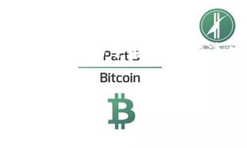 注意：关于虚拟币支付的法律问题因国家和地区而异，建议在相关国家或地区咨询法律专业人士获取准确建议。

虚拟币支付的现状与合法性
近年来，虚拟货币（如比特币、以太坊等）迅速兴起，成为一种新型的数字资产和支付方式。与此同时，围绕虚拟币的合法性及其支付的合规性问题也日益引发关注。具体而言，虚拟币付款的合法性很大程度上取决于各国的法律法规，尤其是在2025年后，预计会有更多国家对这一领域进行监管。 

全球虚拟币支付的法律状况
在不同国家，虚拟币支付的法律地位差异明显。例如，strong美国/strong的某些州允许虚拟货币支付，但各州的规定又不尽相同；strong中国/strong则对虚拟货币采取了较为严格的监管措施，禁止基于虚拟币的支付。相反，像strong日本/strong这样的国家则接纳了虚拟货币，并将其视为合法的支付手段。如此差异化的法律环境，使得许多公司和消费者在使用虚拟币时倍感困惑。

为何虚拟币支付受到关注?
首先，虚拟币支付具有匿名性和去中心化的特点，吸引了不少用户，但正因如此也引发了对洗钱、逃税、诈骗等非法行为的担忧。其次，传统金融机构往往对虚拟货币的运作机制了解不深，因此在监管过程中面临诸多挑战。此外，虚拟货币价格的波动性也让人难以预测，给商业交易带来了不确定性。因此，各国政府纷纷出台政策，希望通过法律手段遏制潜在的风险，从而保障金融市场的稳定性。

法律风险：用户与商户需警惕
使用虚拟币进行支付的商户和用户必须意识到潜在的法律风险。例如，在某些国家，如果商户接受虚拟货币作为支付方式，这可能被视为未按规定报税，或涉及违反当地金融法规的风险。因此，商户在决定是否接受虚拟币支付时，应该认真考量当地法律法规。此外，用户在选择虚拟币支付时，也需确保了解其在法律上的地位。

未来展望：虚拟币支付的可能趋势
随着数字经济的发展，虚拟币的应用可能会更多地被认可和接受。预计到2025年，越来越多的国家可能会对虚拟货币建立更为明确的立法框架，从而为其支付提供法律保障。例如，某些国家可能会释放政策红利，刺激虚拟币的合法应用，这也为更多创业公司和投资人提供了商机。

结论与建议
综上所述，虚拟币支付的法律风险因国家而异。在考虑使用虚拟币进行交易之前，建议用户和商户充分了解相关法律法规，并咨询专业法律人士。此外，保持对市场和政策环境的敏锐洞察，将有助于在这个快速发展的行业中把握机会，避免潜在的法律风险。

虚拟币,支付,法律,合规/guanjianci
立即了解2025必看虚拟币支付法律风险与合规策略