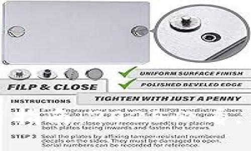 数字货币钱包密钥使用指南：2025必看，立即掌握安全存储技巧