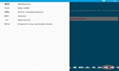 2025必看：区块链钱包的基本概念与使用方法