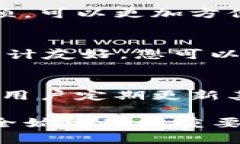 在使用TPWallet时，如果您卸载了应用程序却需要重