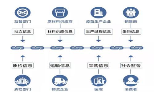 如何立即注册区块链钱包账户？2025必看指南