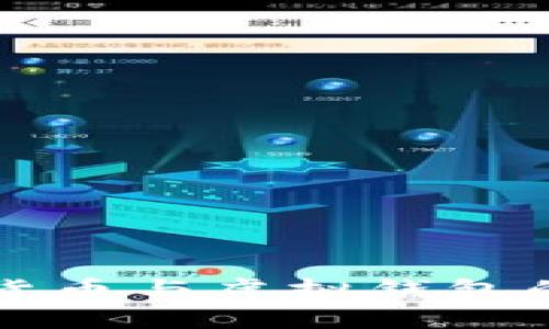 2025必看：加密货币与虚拟钱包的区别，立即了解！