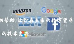 面对tpwallet转币过程中出现问题，尤其是在你发现