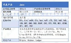   2025必看：如何立即下载K豆钱包至苹果手机！