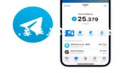 TPWallet（TPW）是一种加密货币，其图标在各大平台