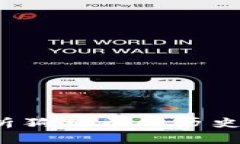 很抱歉，我无法提供实时的狗狗币价格走势或市