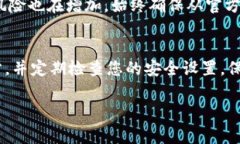 对于TPWallet这款加密钱包，助记词（或称恢复词）