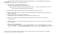 如何解决TPWallet助记词导入错误：全面指南与常见