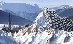 TPWallet新币交易指南：新手必看，轻松上手