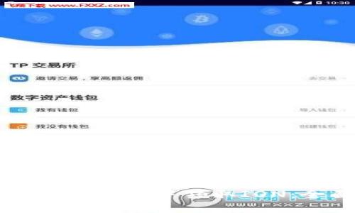 如何在TPWallet中领取ION：全面指南