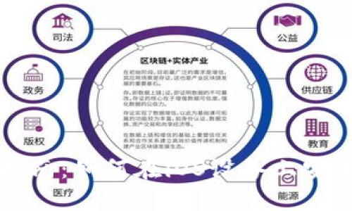 TokenPocket苹果下载指南：如何在iOS设备上安全安装TokenPocket应用