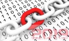 区块链最火币种盘点：2023年无法忽视的投资机会