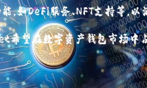 在TPWallet中用于交易和操作的代币主要被称为