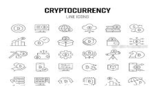 
2023年加密货币价格走势分析：趋势、预测与投资策略