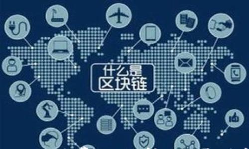 

TPWallet充值费用分析：是否值得投资？