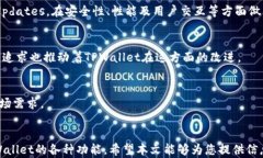   如何通过TPWallet进行比特币充值：详细指南 / 关