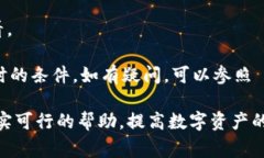 发现 TPWallet 运行异常的解决方案TPWallet, 运行异常