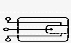 baioti全面解析数字钱包优惠活动及其对消费者的