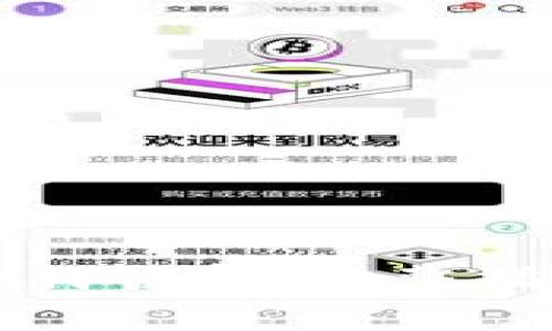 TPWallet删除后如何恢复：完整指南与常见问题解答